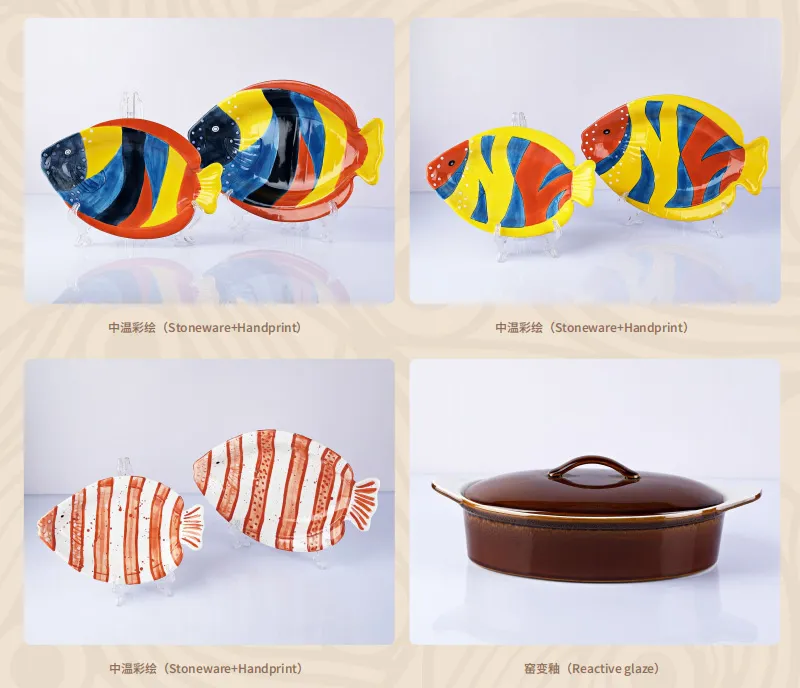 ceramic baking dishes 1