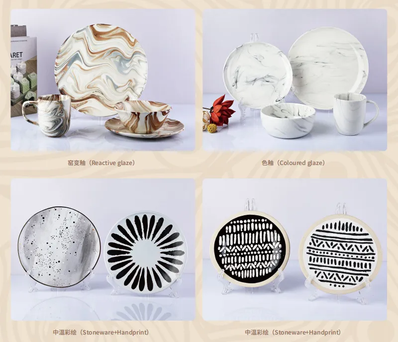 ceramic dinnerware sets 4